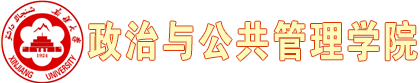 3044am永利集团
